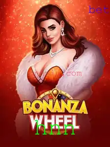 Descubra BonanzaWheel: O Jogo de Estratégia e Sorte que Está Conquistando o Mundo