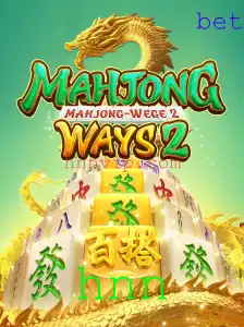 Desvendando MahjongWays2: Um Guia Completo