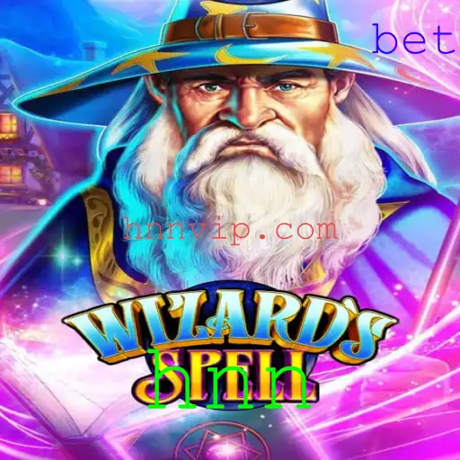 Descobrindo o Mundo de WizardsSpell